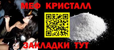 spice Старая Купавна
