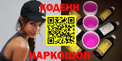 spice Старая Купавна