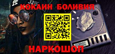 spice Старая Купавна