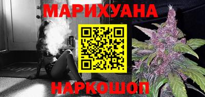 spice Старая Купавна
