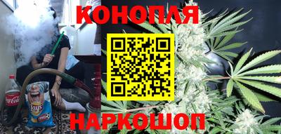 spice Старая Купавна