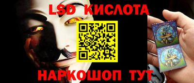 амфетамин Среднеуральск