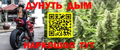 spice Старая Купавна