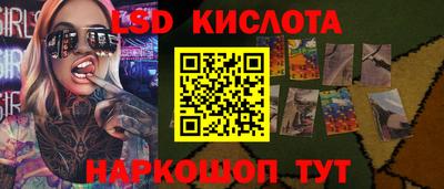 амфетамин Среднеуральск