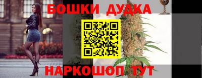 амфетамин Среднеуральск
