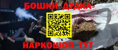 амфетамин Среднеуральск