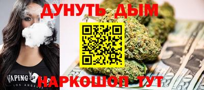 spice Старая Купавна
