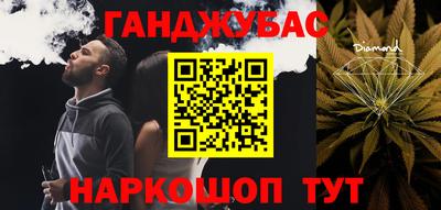 амфетамин Среднеуральск