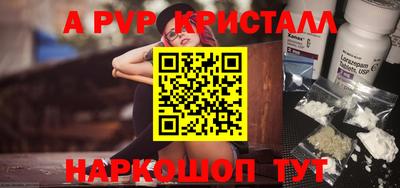 амфетамин Среднеуральск