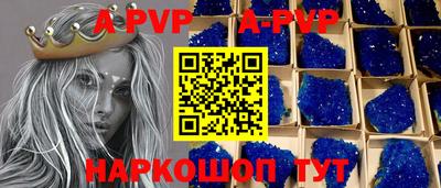 амфетамин Среднеуральск