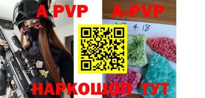 амфетамин Среднеуральск