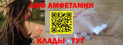 spice Старая Купавна