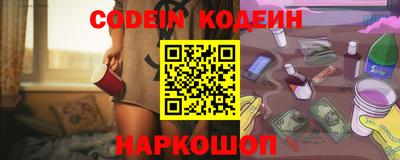 амфетамин Среднеуральск