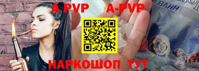 амфетамин Среднеуральск