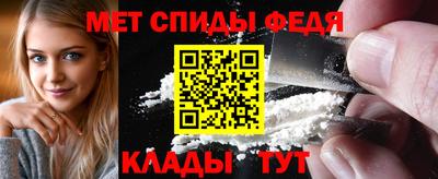амфетамин Среднеуральск