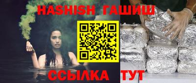 spice Старая Купавна