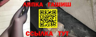 амфетамин Среднеуральск