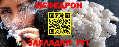 spice Старая Купавна